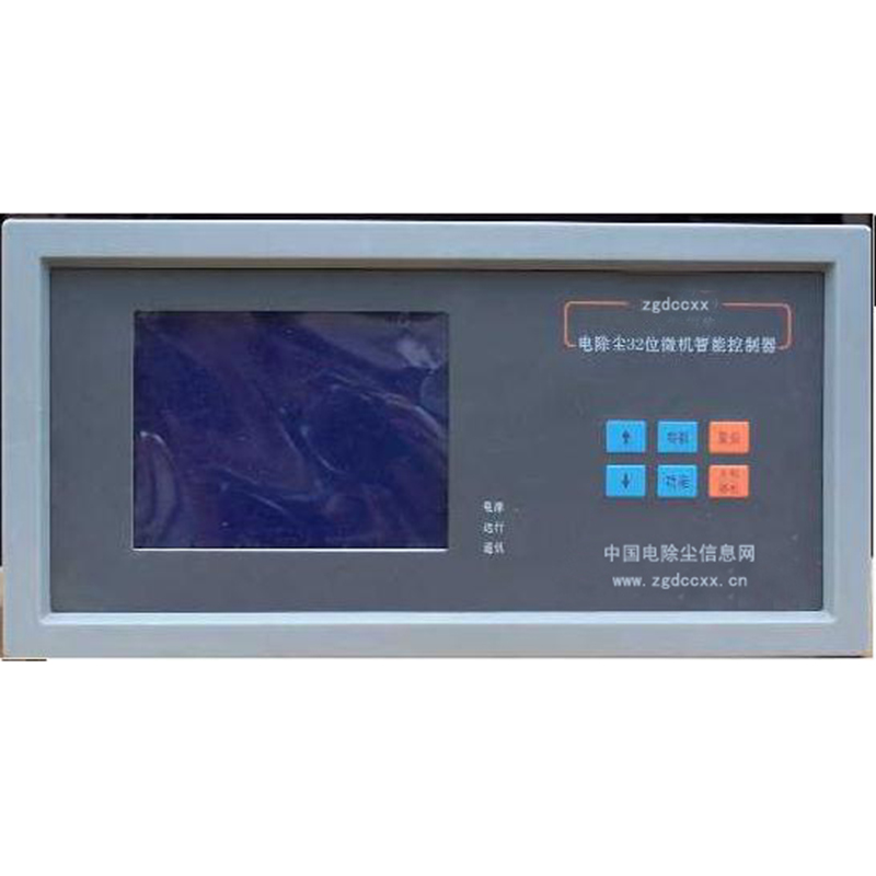 霞浦HP3000型电除尘 控制器